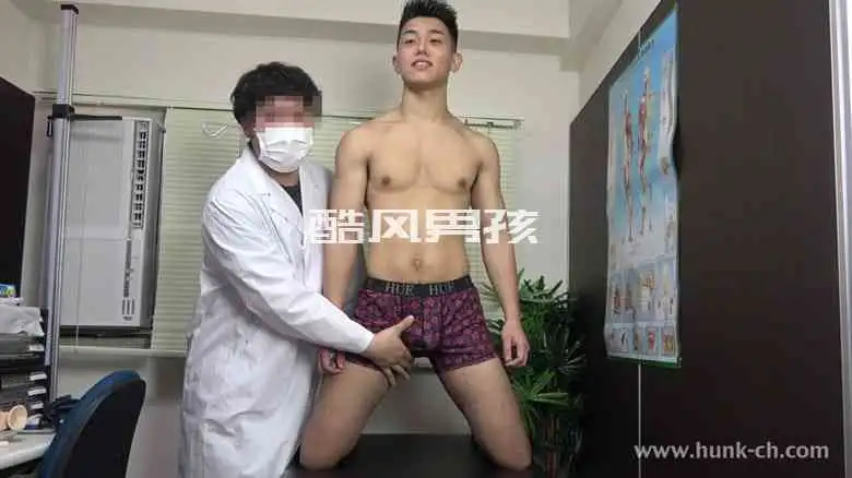 宏翔在诊所身体检查 | 视频