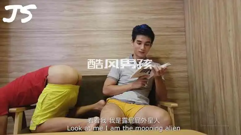 金宋 | 蜡笔小湿与金宋-童年最腐CP已上线 | 视频