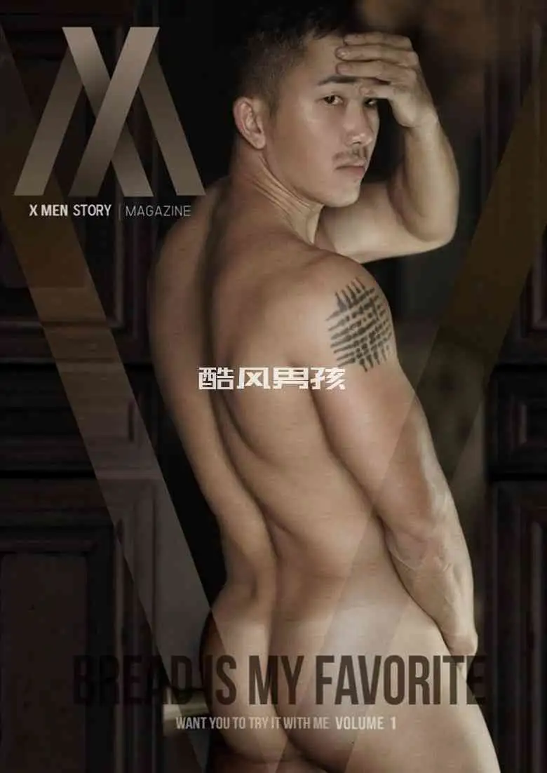 MX MEN STORY NO.01 BREAD IS MY FAVORITE | 写真