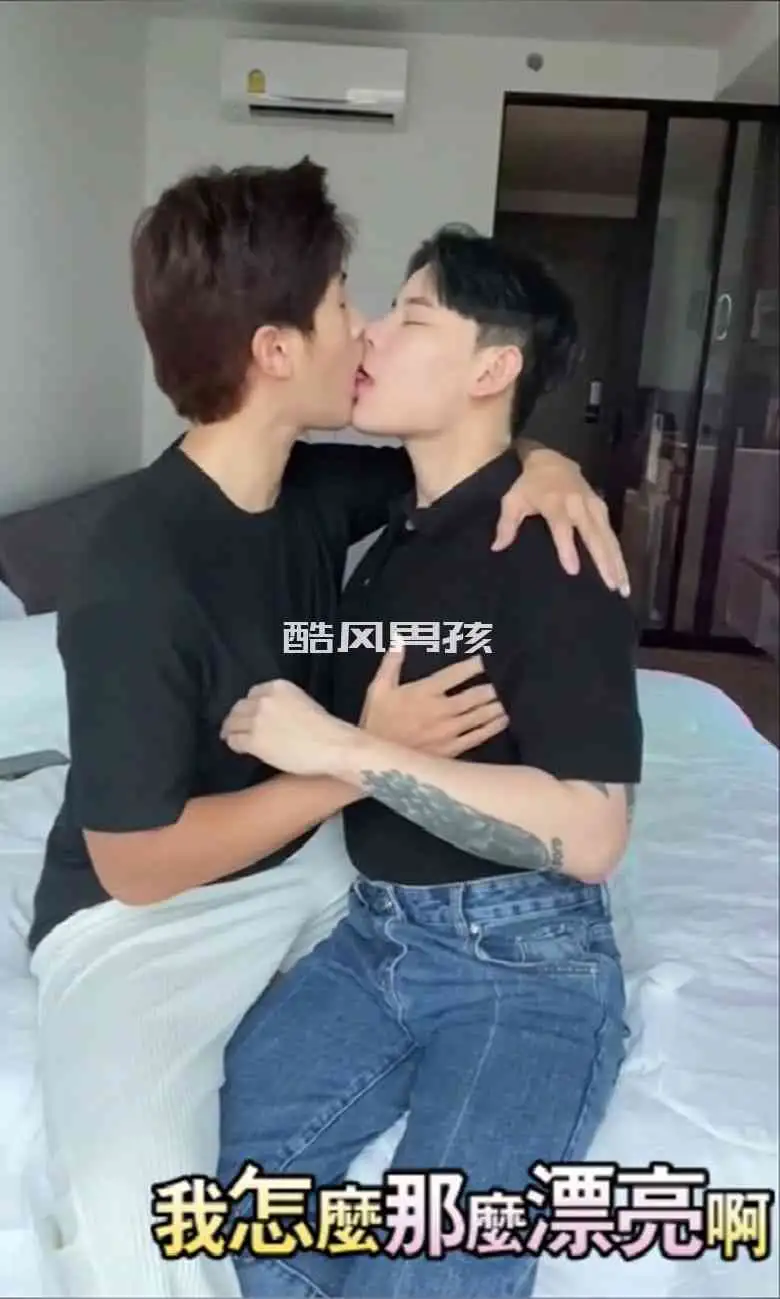 两个韩国纹身帅哥一起飞 | 视频