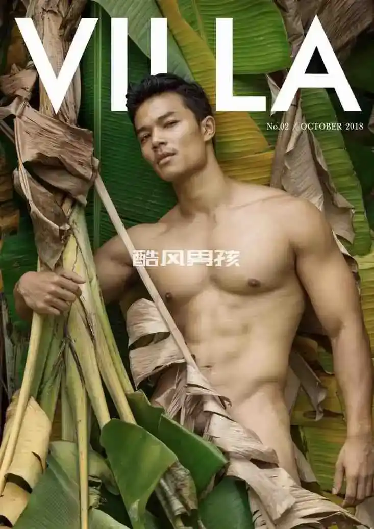 VILLA MAGAZINE NO.02 | 半全见版+映像
