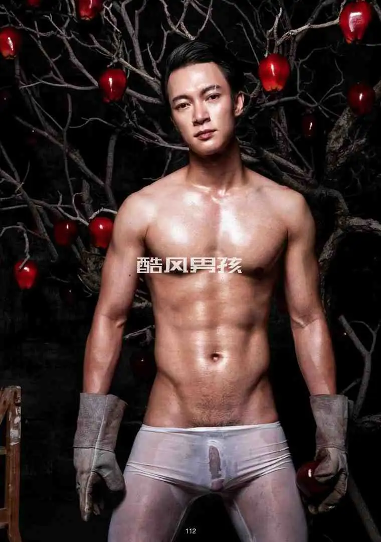 KORA | XPERIMENT NO.16 THE APPLE PICKER-俊男与野兽 | 全见喷发版