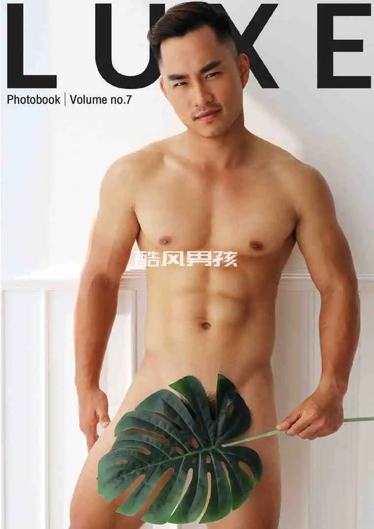 LUXE PHOTOBOOK NO.07  GUYEN VAN KHA | 全见版