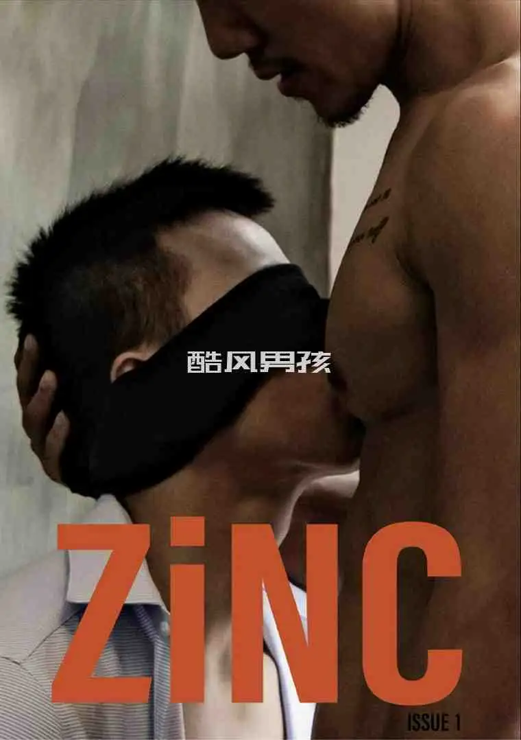 ZINC NO.01 THE INTERN 实习生-JEFF & JIMMY | 全见喷发版+视频