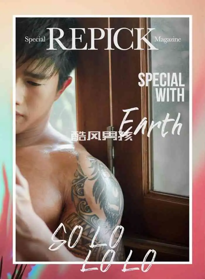REPICK SPECIAL NO.02.2 EARTH | 视频-全见版