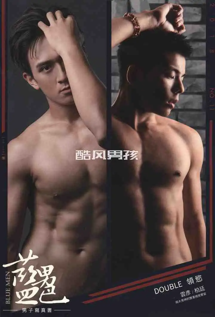 BLUEMEN 蓝男色 NO.11 男子的DOUBLE领欲-云彦 & 柏廷 | 写真