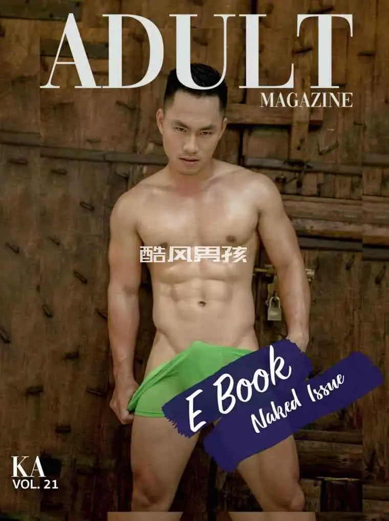 ADULT MAGAZINE NO.21 NGUYEN VAN KHA | 写真+视频
