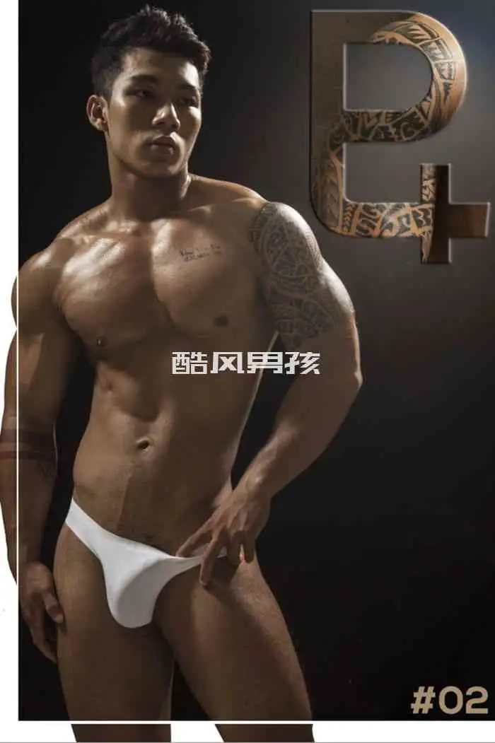 PT NO.02 越南壮男二人组-HUY & THAI | 非全见版