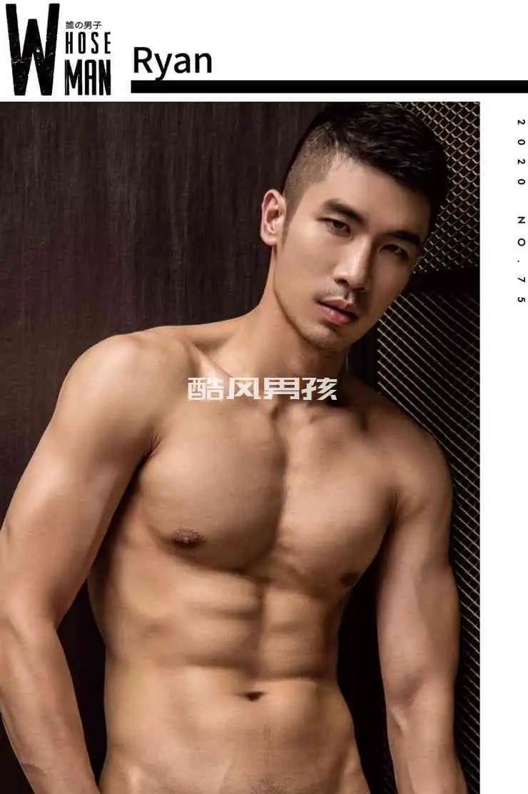 WHOSEMAN NO.75 浴室里的湿身硬挺-国民男友RYAN | 非全见版+视频
