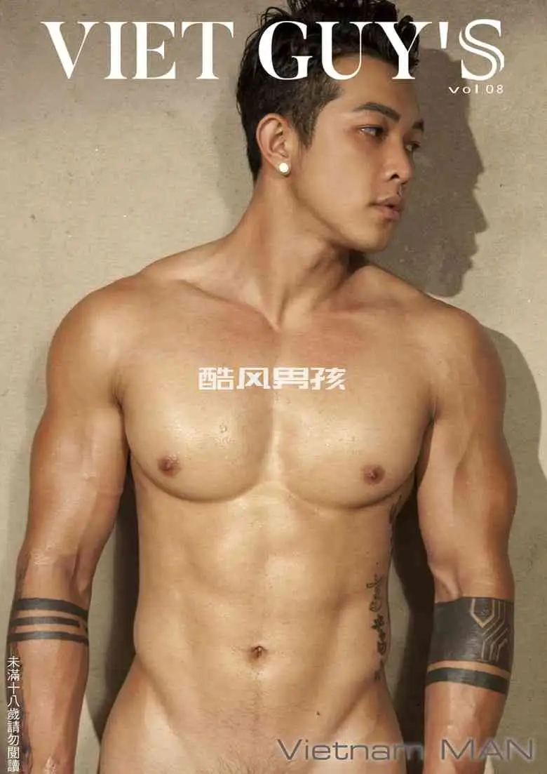 VIET GUY’S NO.08 健身教练-CRIS | 非全见版