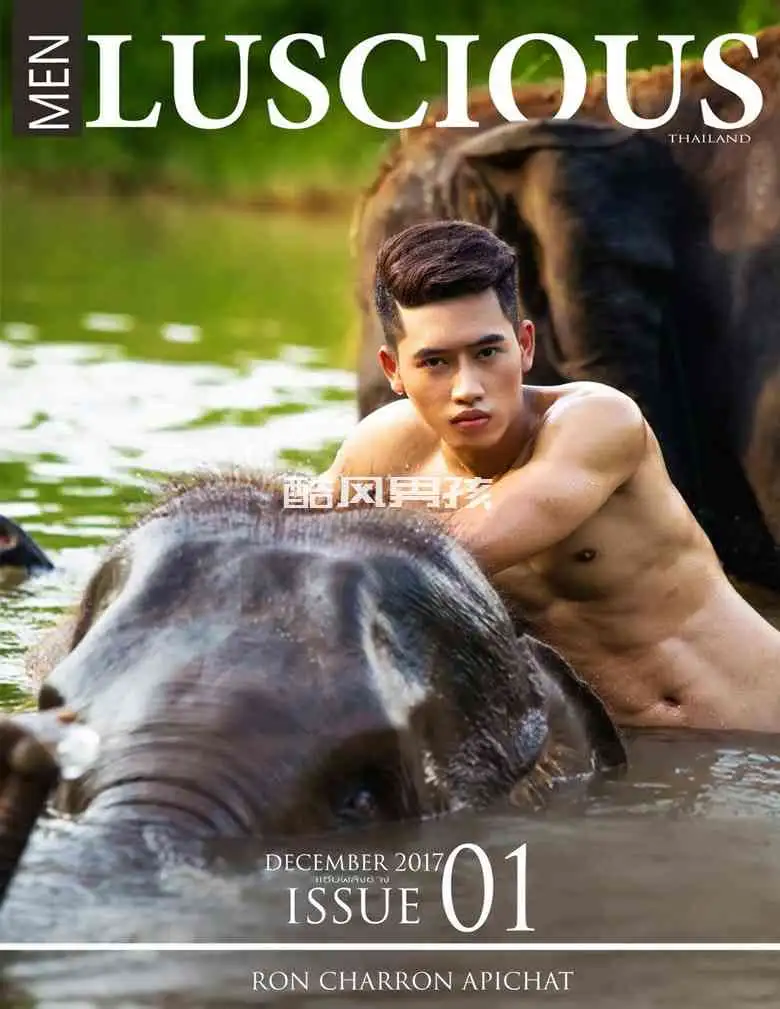 MENLUSCIOUS NO.01 RON CHARRON | 半全见版