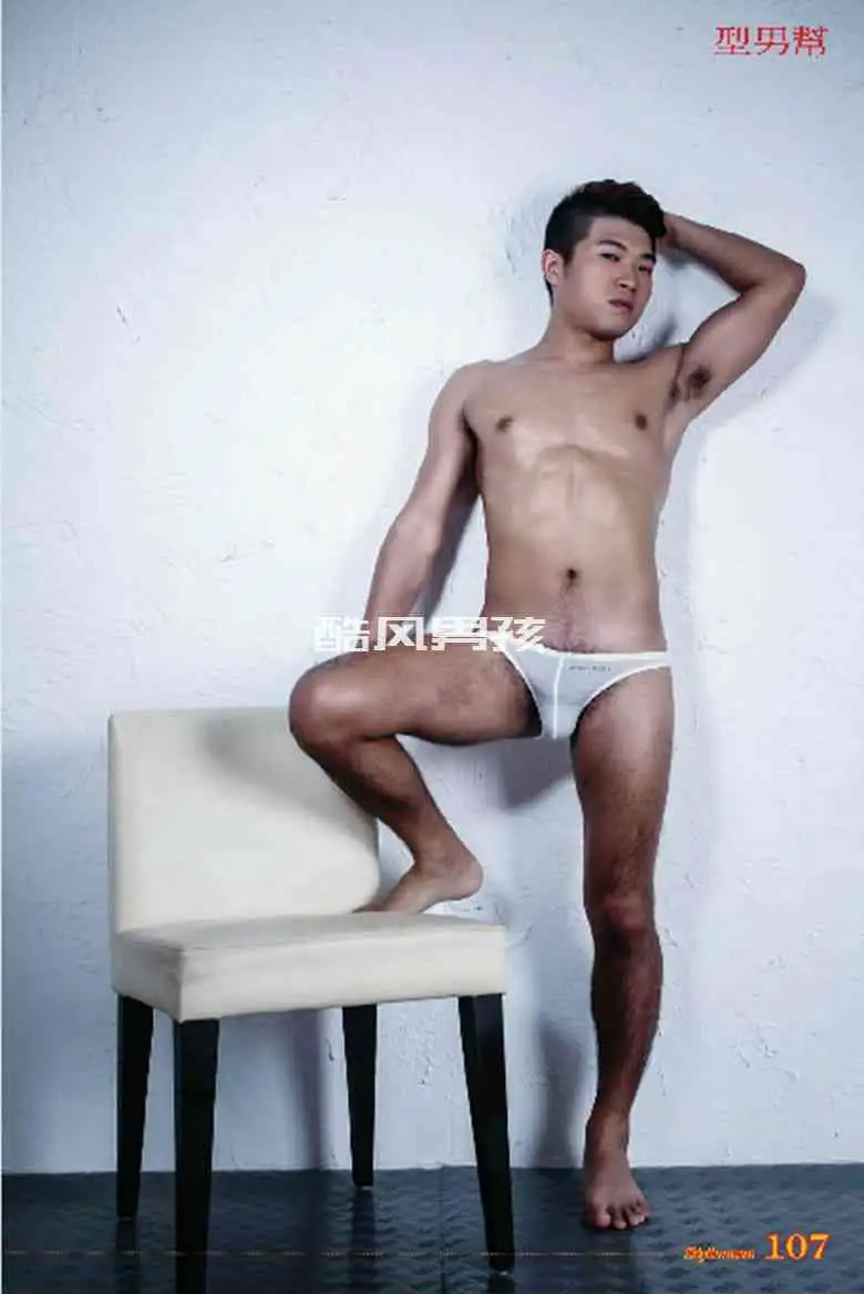 STYLEMEN 男摄 NO.60 木讷哥-RICKY | 写真