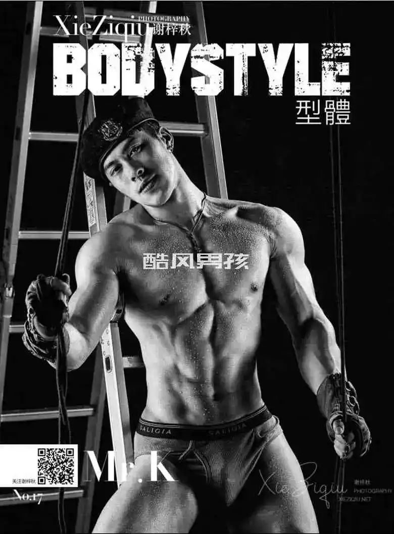 谢梓秋 | BODYSTYLE NO.17 MR.K | 写真