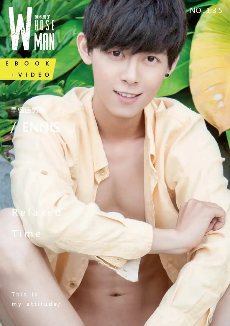 WHOSEMAN NO.135 早餐店男孩 ENNIS | 写真+视频