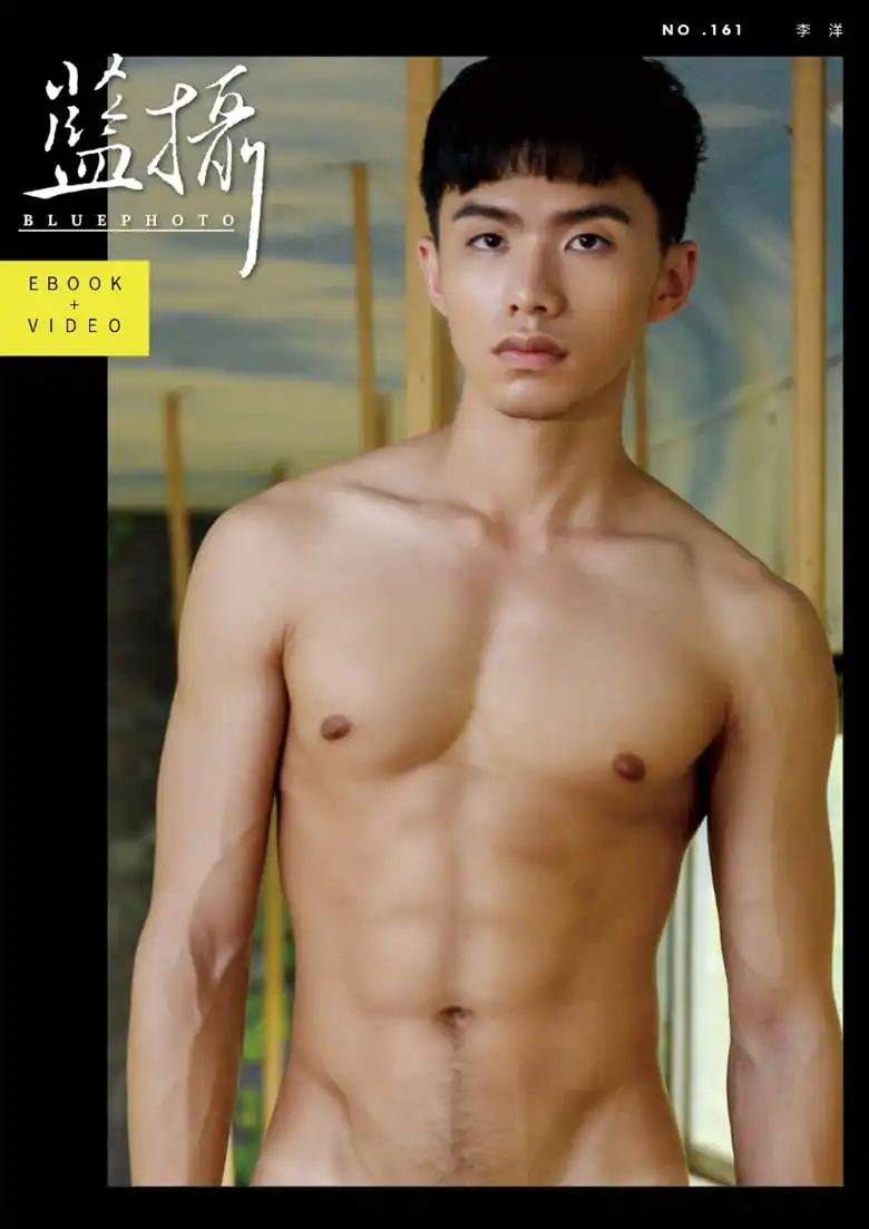 BLUEPHOTO 蓝摄 NO.211 阳刚体育生-哲哲 | 写真+视频