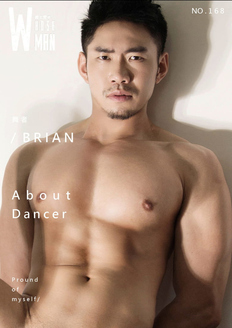 WHOSEMAN NO.168 人气男舞者-BRIAN | 写真
